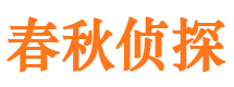 仪陇外遇调查取证